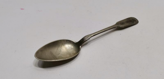 İSTANBUL TERAKKİ SANAYİ - OSMANLI AMELE CEMİYETİ ÇOK NADİR KAŞIK