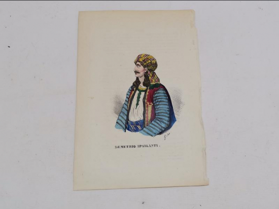 OSMANLI DÖNEMİ EL BOYAMA YUNAN KAHRAMAN DEMETRIO IPSILANTI GRAVÜRÜ