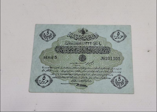 OSMANLI DÖNEMİ KAĞIT 5 KURUŞ BANKNOT