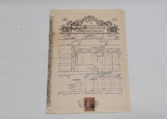OSMANLI DÖNEMİ NADİR FİSKAL PULLU EMLAK VERGİSİ MAKBUZU