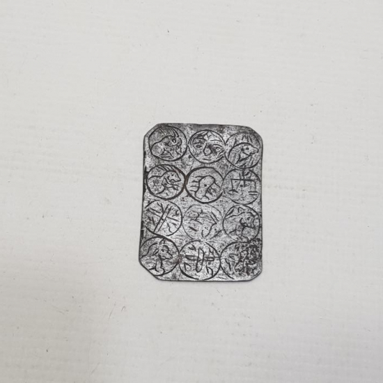 OSMANLI DÖNEMİ BURÇLAR KONULU ÇOK NADİR TILSIM 