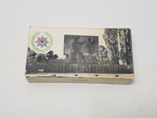 TÜRK POLİS TEŞKİLATI ÇOK NADİR DOLU SİGARA KUTUSU 