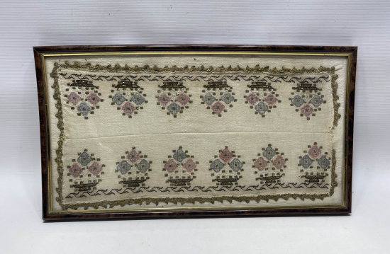 OSMANLI DÖNEMİ KARANFİL YALAKLI BERGAMA ULAMASI