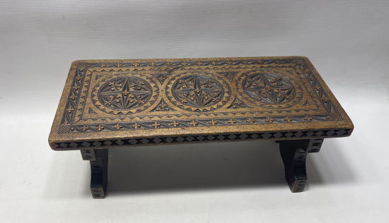 OSMANLI OYMACILIK SANATININ EN İYİ ÖRNEKLERİNDEN - OSMANLI AHŞAP OTURAK