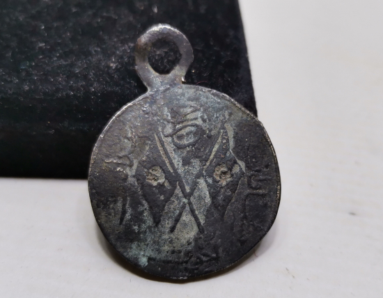 ÇANAKKALE SAVAŞINDA VERİLMİŞ ÇOK NADİR MADALYA - İLK KEZ GÖRÜLÜYOR