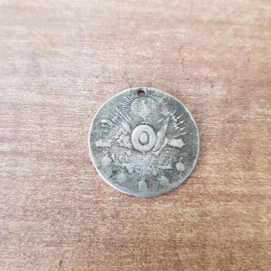 OSMANLI DÖNEMİ GÜMÜŞ LİYAKAT MADALYASI 