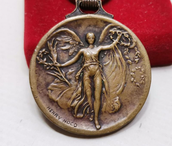 1. DÜNYA SAVAŞI YUNAN İTTİFAK MADALYASI