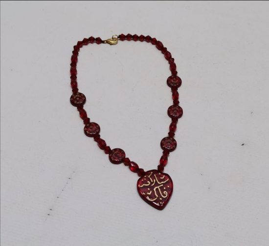 ANTİKA HAC YADİGARI GERDANLIK 