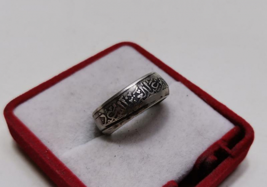 ESKİ SUUDİ ARABİSTAN KRALI HALİD BİN ABDÜLAZİZ EL-SUUD'UN YÜZÜĞÜ