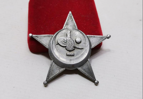 OSMANLI HARBİ UMUMİ MADALYASI - ÇANAKKALE MADALYASI 