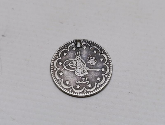 SULTAN ABDÜLHAMİD HAN DÖNEMİ GÜMÜŞ 5 KURUŞ 