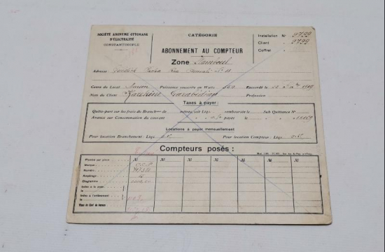 CONSTANTINOPLE - OSMANLI DÖNEMİ ERMENİ VATANDAŞA AİT ELEKTRİK ABONMAN KARTI