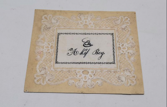 EL YAZMA OSMANLICA & TÜRKÇE AKİF BEY YAZILI GOFRE DAVETİYE