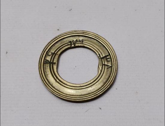 OSMANLI DÖNEMİ ÜZERİ DAMGALARLA DOLU SÜLEYMANİYE İŞİ DİRHEM