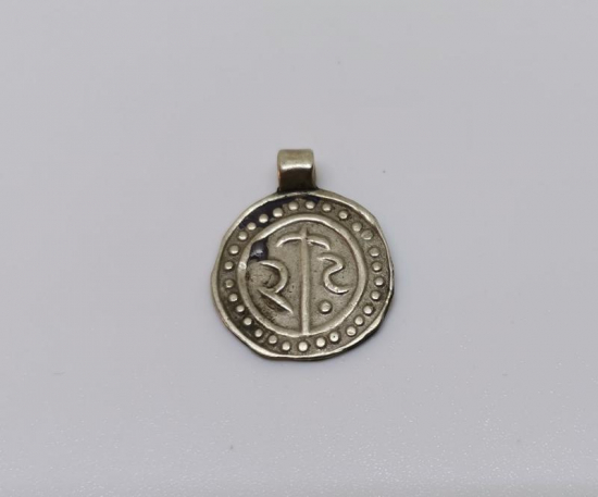 OSMANLI DÖNEMİ ÇOK NADİR YENİÇERİ DAMGALI GÜMÜŞ KOLYE UCU