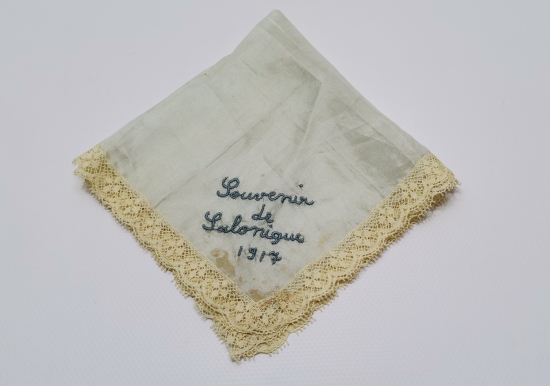 1. DÜNYA SAVAŞI DÖNEMİ EL İŞİ SELANİK YADİGARI İPEK MENDİL