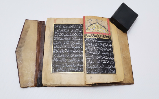 OSMANLI DÖNEMİ EL YAZMA ENAM-I ŞERİF