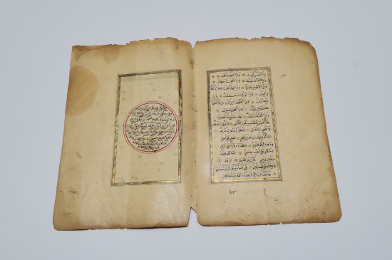 OSMANLI DÖNEMİ MEHMED EMİN KIRKAĞACİ KETEBELİ EL YAZMA ESERE AİT YAPRAKLAR