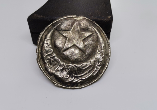 OSMANLI DÖNEMİ ÜZERİ ASAKİR-İ ŞAHANE YAZILI 1. DÜNYA SAVAŞI ASKER KEMERİ PARÇASI