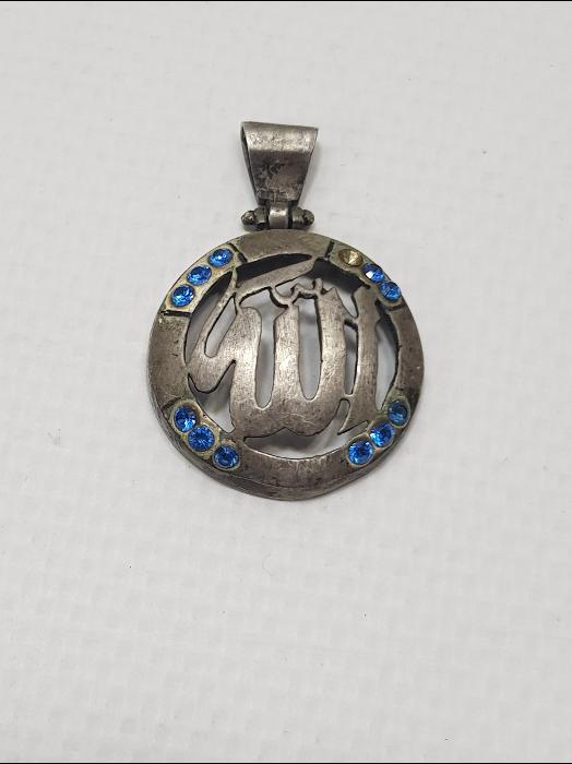 ALLAH YAZILI GÜMÜŞ KOLYE UCU