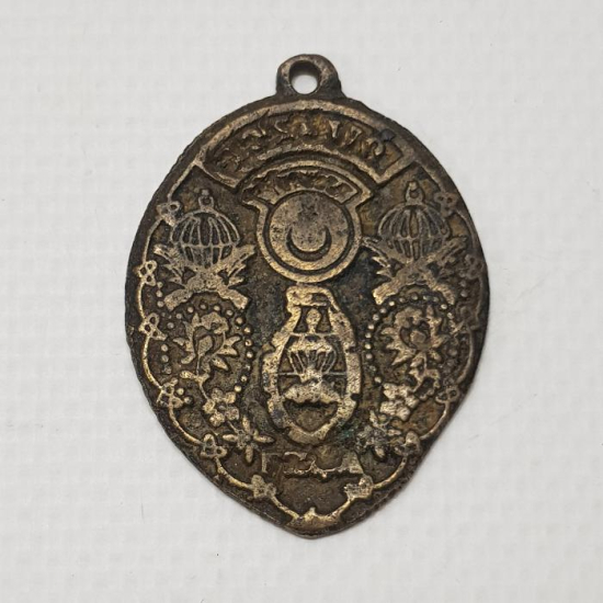 HAVA İNDİRME VE EL BOMBASI GÖRSELLİ TÜRK ASKERİ BİRLİĞİ NADİR KOLYE UCU