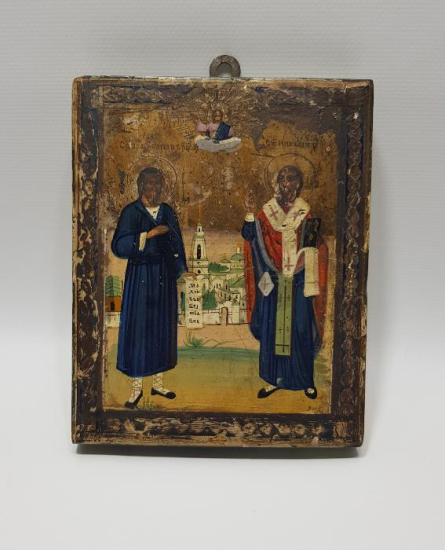 OSMANLI DÖNEMİ RUM İŞİ EL BOYAMA İKONA 