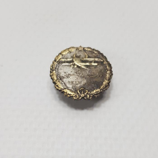 OSMANLICA YAZILI TÜRK TAYYARE CEMİYETİ ROZETİ