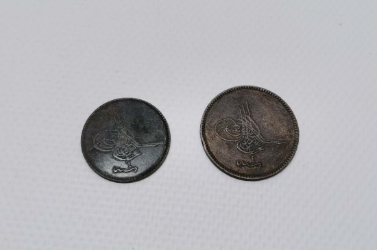 SULTAN ABDÜLAZİZ DÖNEMİ BAKIR 5 VE 10 PARA