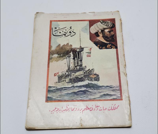 OSMANLI DONANMA MECMUASI 