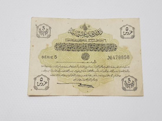 OSMANLI DÖNEMİ 5 KURUŞ KAĞIT PARA