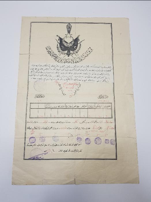 OSMANLI DÖNEMİ ÇOK NADİR BURSA JANDARMA ALAY MEKTEBİ DİPLOMASI 