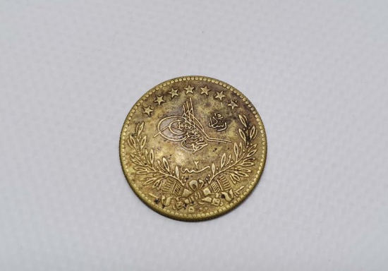 OSMANLI DÖNEMİ ZAMPARA ALTINI