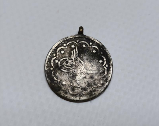 SULTAN ABDÜLAZİZ DÖNEMİ 5 KURUŞ MECİDİYE PARA