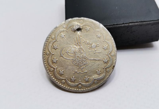 SULTAN ABDÜLHAMİD HAN DÖNEMİ GÜMÜŞ 20 KURUŞ MECİDİYE PARA
