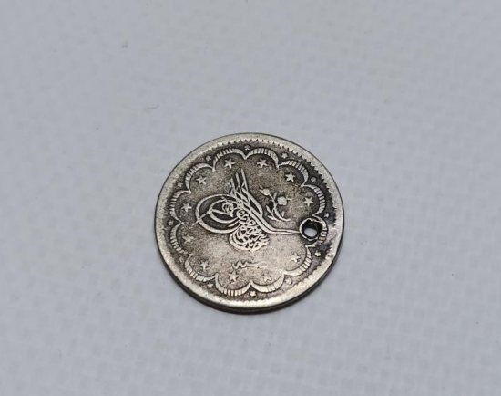 SULTAN ABDÜLMECİD HAN DÖNEMİ NADİR 5 KURUŞ MECİDİYE PARA