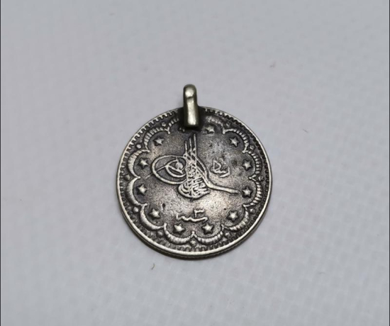 SULTAN MEHMET REŞAD HAN DÖNEMİ GÜMÜŞ 5 KURUŞ MECİDİYE PARA KOLYE UCU