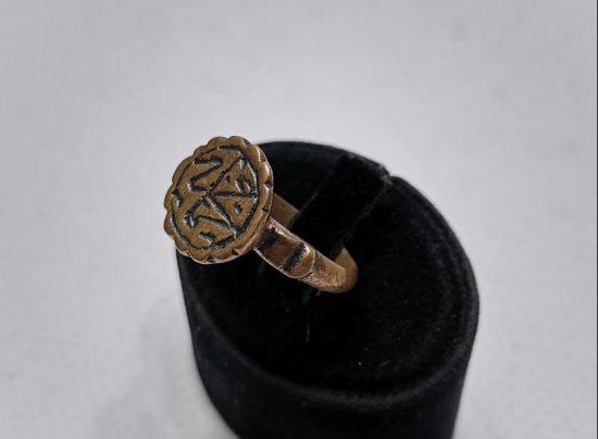 OSMANLI DÖNEMİ ÜZERİNDE MUHAMMED YAZILI BRONZ YÜZÜK