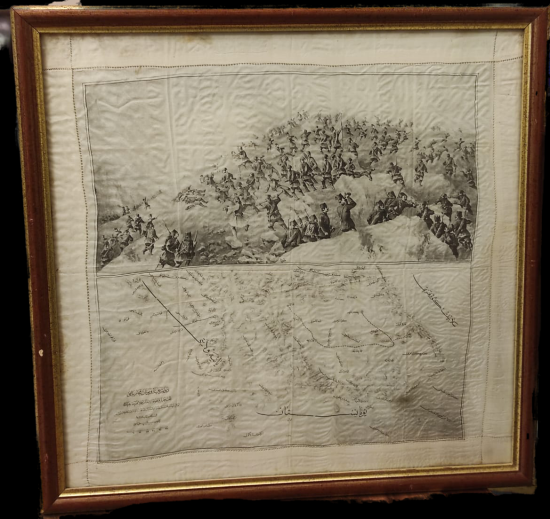 OSMANLI YUNAN MUHAREBESİ HATIRASI İPEK MENDİL