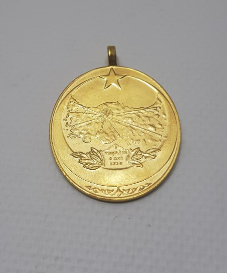 İSTİKLAL SAVAŞI MADALYASI - İSTİKLAL MADALYASI