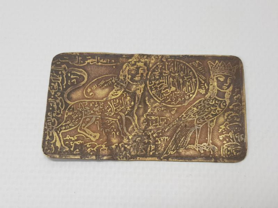 OSMANLI DÖNEMİ ASLAN VE KARTAL RESİMLİ ÇOK NADİR TILSIM