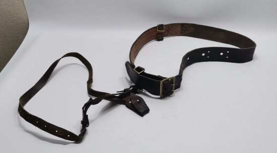 1. DÜNYA SAVAŞI DÖNEMİ OSMANLI SUBAY KEMERİ VE ASKISI