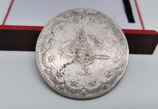 ABDÜLHAMİD HAN DÖNEMİ GÜMÜŞ 20 KURUŞ