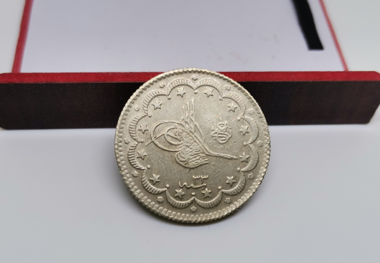ÇOK YÜKSEK KONDİSYONDA ABDÜLHAMİD HAN DÖNEMİ GÜMÜŞ 5 KURUŞ - TAHTTA KALDIĞI SON SENE BASILMIŞ GÜMÜŞ PARASI