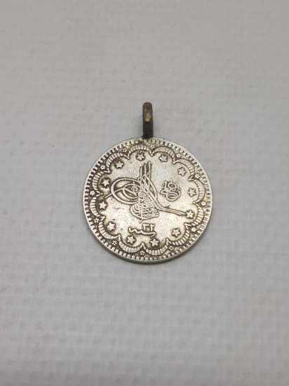 SULTAN II. ABDÜLHAMİD DÖNEMİ GÜMÜŞ 5 KURUŞ MECİDİYE 