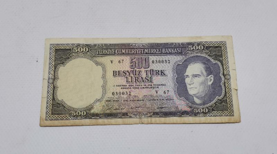 5. EMİSYON 500 LİRA KAĞIT PARA