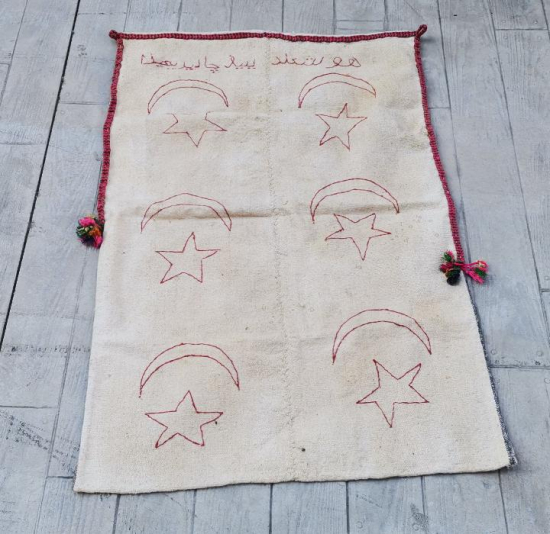 OSMANLICA HOŞ GELDİNİZ ÇADIRIMIZA YAZILI AY YILDIZ İŞLEMELİ ÇADIR TAKI