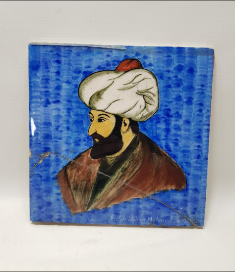 FATİH SULTAN MEHHMET RESİMLİ EL BOYAMA KÜTAHYA ÇİNİ KARO