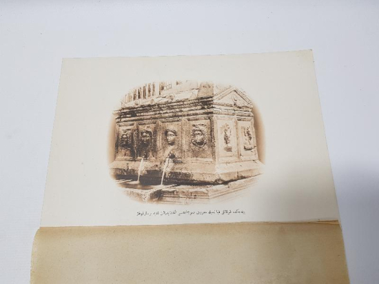 OSMANLICA GRAVÜR: BİLECİK KULAKLIKAYA SU ÇEŞMESİ