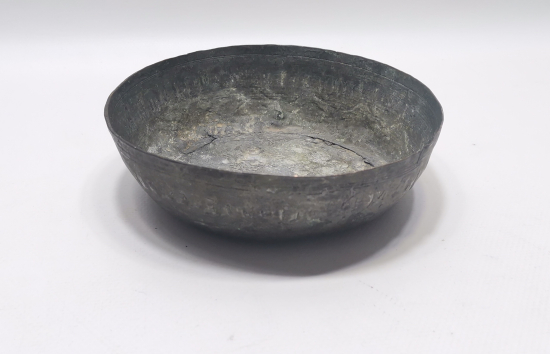 OSMANLI DÖNEMİ BAKIR HAMAM TASI