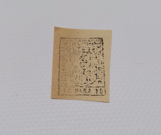 ESAT PAŞA'NIN ARNAVUTLUK DEMİR YOLLARINI YAPARKEN BASTIRDIĞI NADİR 10 PARA